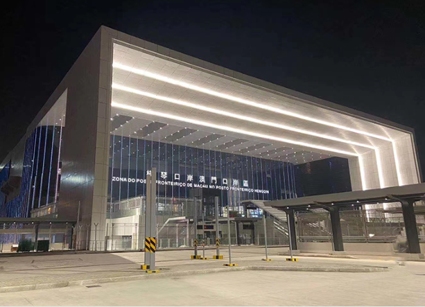 剛剛！永新醫(yī)療參與建設的橫琴口岸正式通關！